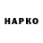 Экстази mix Rus Alimov