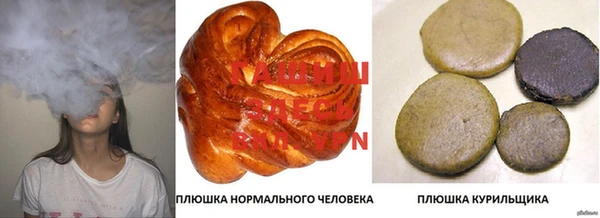 винт Краснослободск