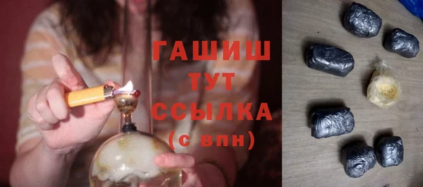 винт Краснослободск