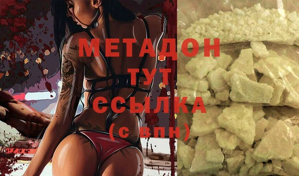 гашишное масло Кукмор