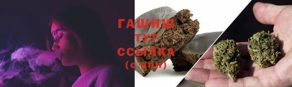 винт Краснослободск