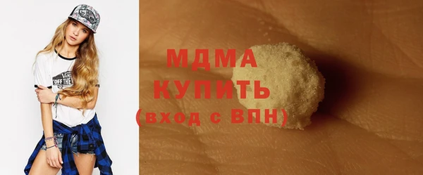 винт Краснослободск