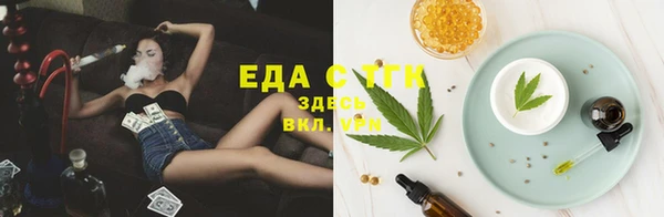 винт Краснослободск