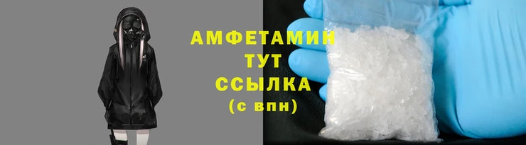 герыч Краснотурьинск