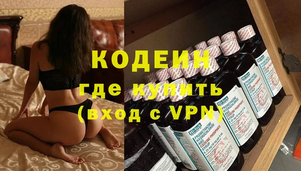 прущая мука Куйбышев