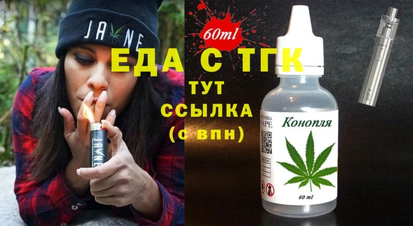 винт Краснослободск
