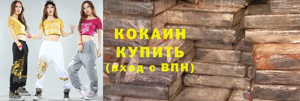 гашишное масло Кукмор