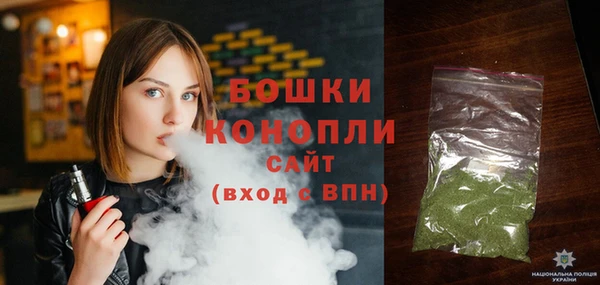 герыч Краснотурьинск
